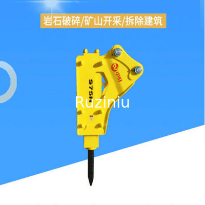 ποιότητας  OEM Hydraulic Crushing Hammer SYB43 Triangular Type 75 Bit Rod For SY65/70/SY75 60246842 εργοστάσιο