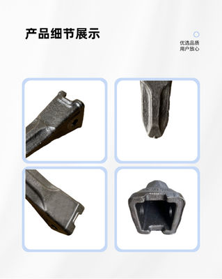 RC Τύπος εκσκαφέας Bucket Tooth Digger Bucket Teeth 5,68KG Για SY195/SY200