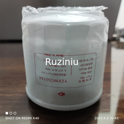 Φίλτρο καυσίμων Sany B222100000730 SY55C8C9C10/SY60C8/SY65C8SY75C8C9C10/SY135C8 4JG1/4BG1