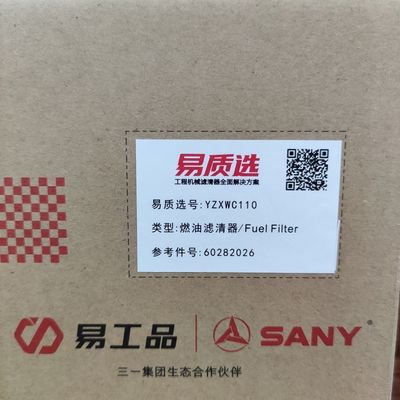 Το φίλτρο καυσίμων 60282026 Sany SY195C9/SY205C9/SY215C9 ισχύει για 4M50