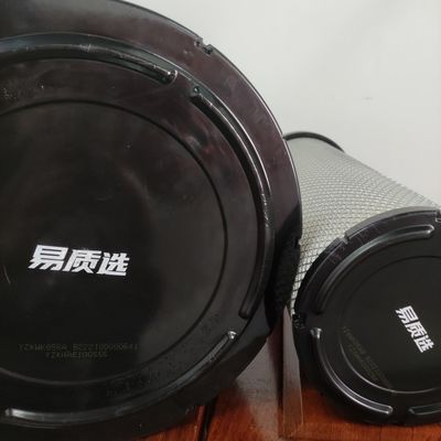 SY285C9 SY305 Φίλτρο εκσκαφέα κινητήρα Φίλτρο αέρα B222100000641/B222100000640