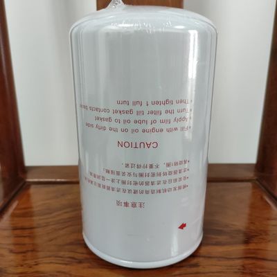B222100000494 Φίλτρο Sany Oil/Lube SY115/SY135/SY235/SY285/SY375/SY485/SY500 Εφαρμογή σε 4JJ1/4BGJ6BG1/6HK16UZ1/6WG1