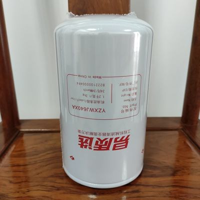 B222100000494 Φίλτρο Sany Oil/Lube SY115/SY135/SY235/SY285/SY375/SY485/SY500 Εφαρμογή σε 4JJ1/4BGJ6BG1/6HK16UZ1/6WG1