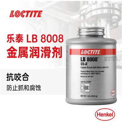 Λίβρα 8008 Loctite Henkel βασισμένος στο χαλκό υψηλής θερμοκρασίας ανθεκτικός