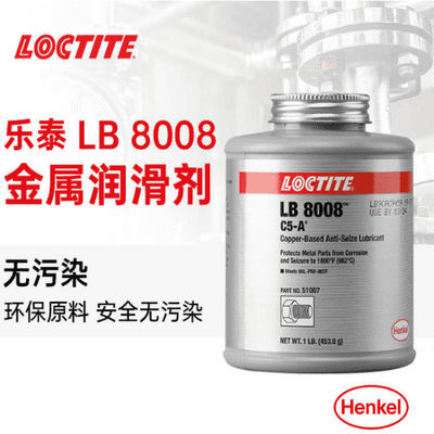 Λίβρα 8008 Loctite Henkel βασισμένος στο χαλκό υψηλής θερμοκρασίας ανθεκτικός
