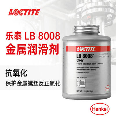 Λίβρα 8008 Loctite Henkel βασισμένος στο χαλκό υψηλής θερμοκρασίας ανθεκτικός