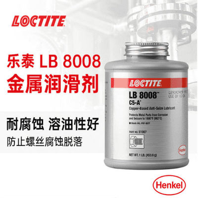 Λίβρα 8008 Loctite Henkel βασισμένος στο χαλκό υψηλής θερμοκρασίας ανθεκτικός