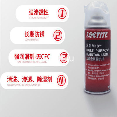 M18 θεραπεύοντας πράκτορας μετάλλων Henkel Loctite Teroson καθολικός για την επιφάνεια 360ml μετάλλων