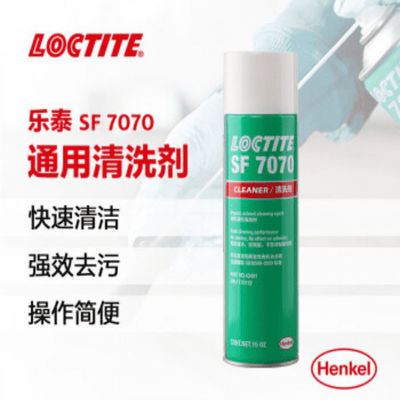 15 Oz Loctite Sf 7070 καθαριστής κανένα νερό κανένα ODC για το λαστιχένιο πλαστικό αργιλίου