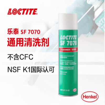 15 Oz Loctite Sf 7070 καθαριστής κανένα νερό κανένα ODC για το λαστιχένιο πλαστικό αργιλίου