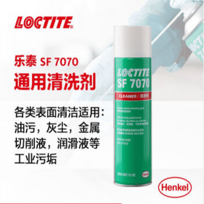 15 Oz Loctite Sf 7070 καθαριστής κανένα νερό κανένα ODC για το λαστιχένιο πλαστικό αργιλίου