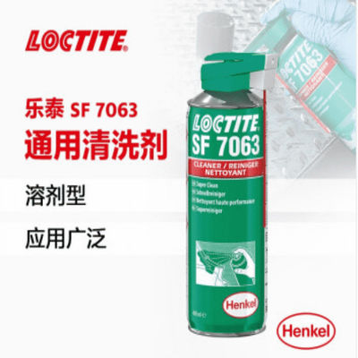Διαλυτικός τύπος Loctite Sf 7063 καθαρότερη γρήγορη αεριοποίηση λιγότερο υπόλειμμα 400ml
