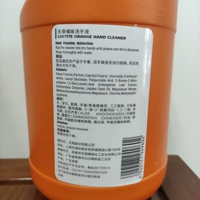 Ευρέως χρησιμοποιημένο Henkel Loctite Teroson Loctite 7850 πορτοκαλί χέρι καθαρότερο 4L 500ml