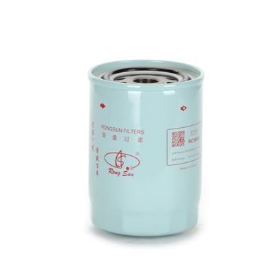 60212876 HH166-43560 Κιτ στοιχείου φίλτρου καυσίμου Fit RC598 SY55 KX183 KX185
