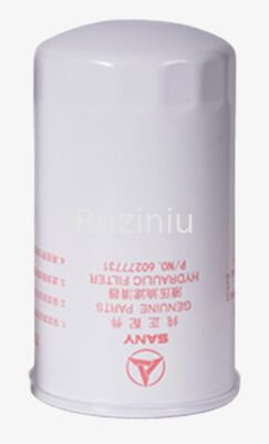 Φίλτρο επιστροφής λαδιού SANY 60210416/GLQ008471460, 60205016, 151503000043B004, WGP200000035006, WGP200000035418