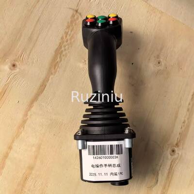 142601000003A Λαβή χειρισμού SANY