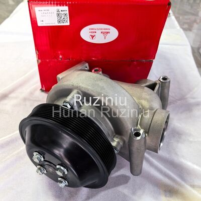 13471293 SANY Συγκρότημα στερέωσης ρυμουλκούμενου αντλίας νερού