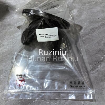 131301000171B001 SANY Διάβλος φλέβας